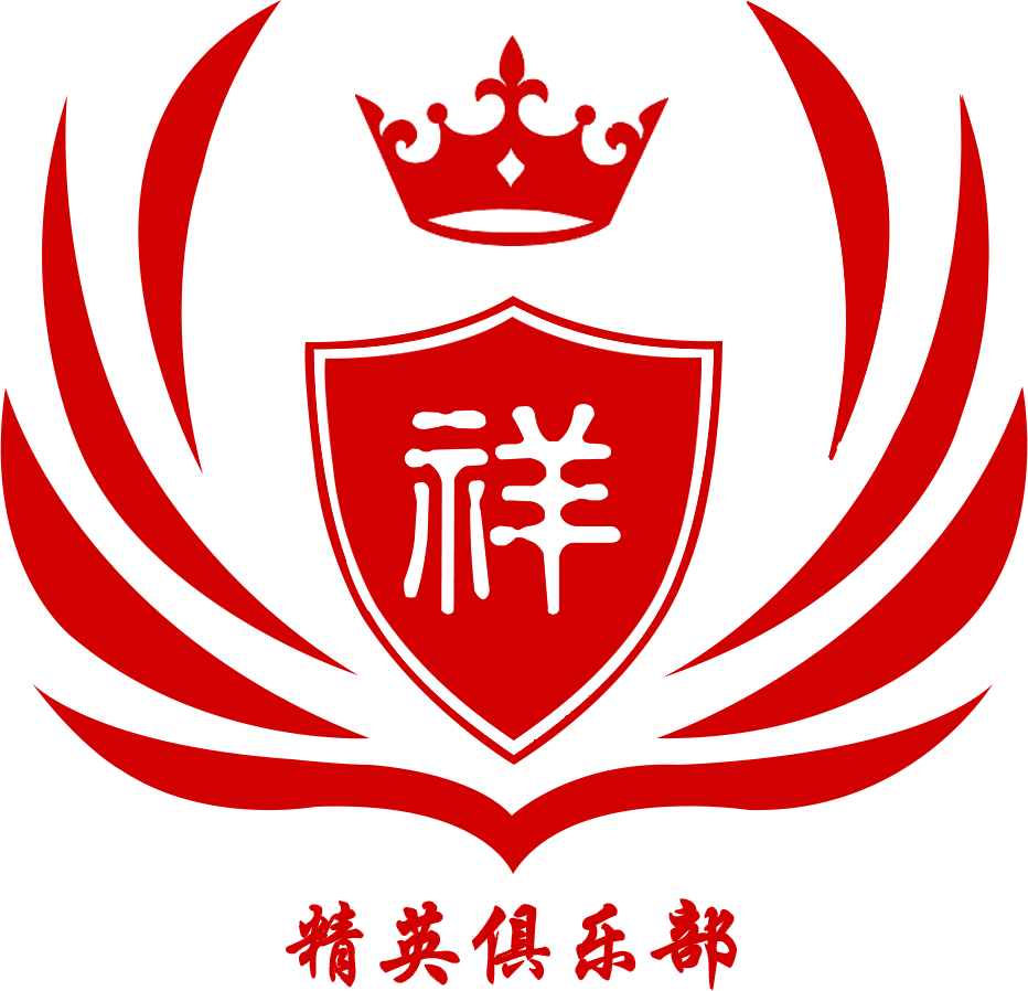 微信小程序開(kāi)發(fā)